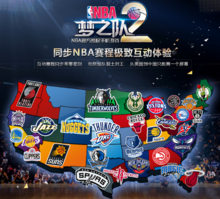 WeChat3a425a601551be2ee18355e0c5b85e50