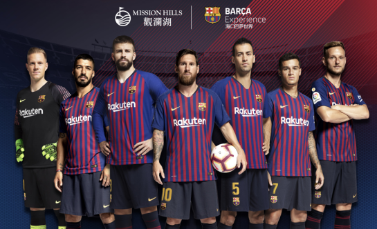 WeChat6967ed23561c6515229e5da2e61b17b9