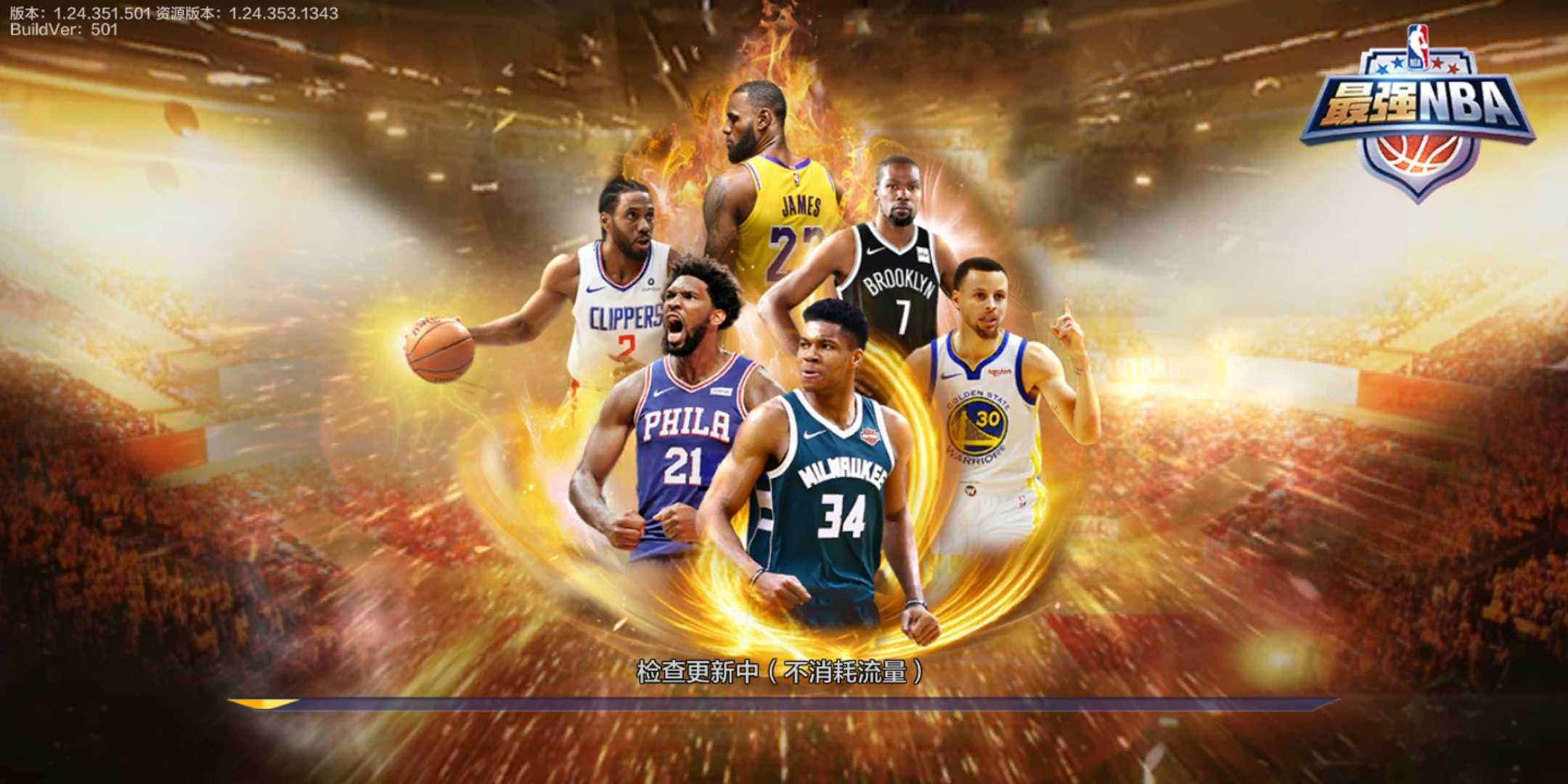 WeChat890681dfa5872b7c4ccd540f91c7296d